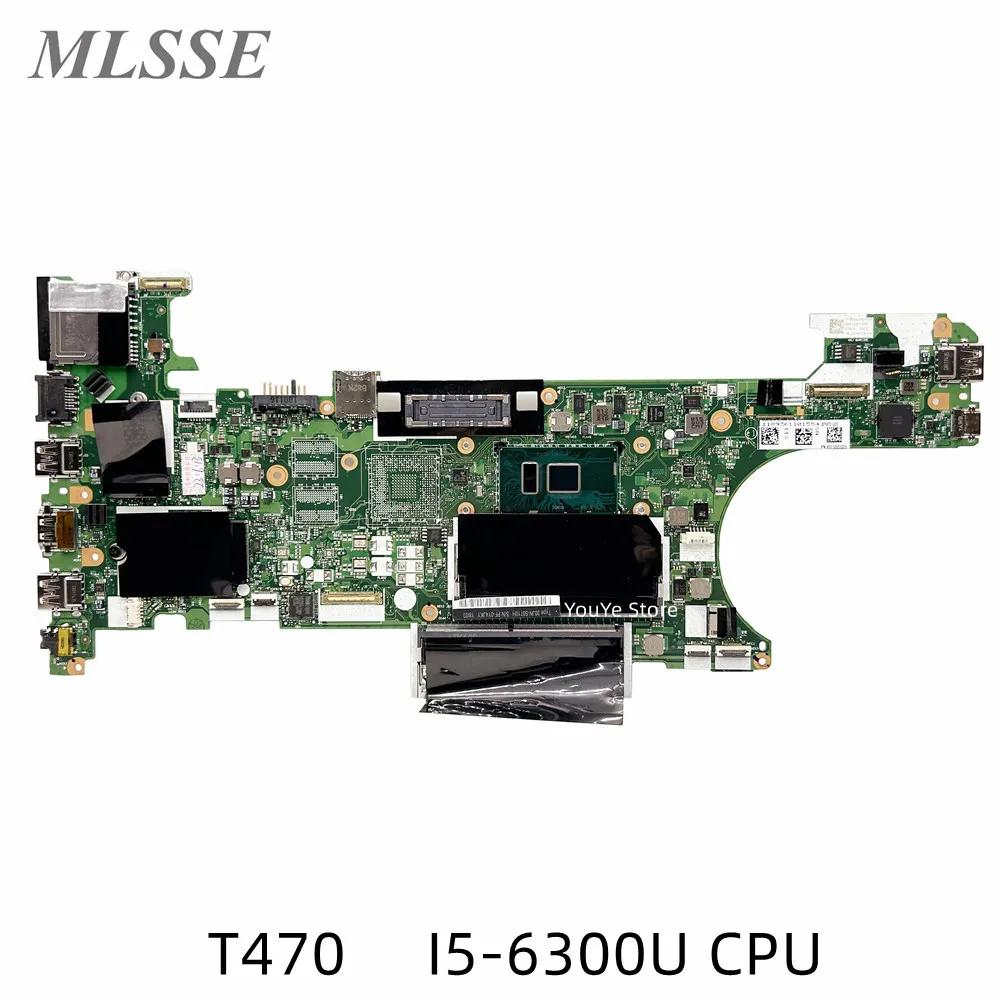 Lenovo Thinkpad T470 Ʈ , i5-6300U CPU NM-A931 01HW539 100% ׽Ʈ Ϸ,  